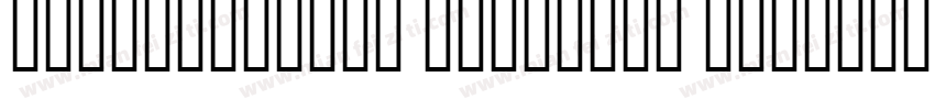 FromtheStars SemiBold Regular字体转换